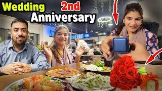 Our Wedding Anniversary and Gift | Shadi Ke Sare Raaz Khol Diye