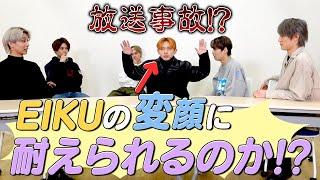 【笑ってはいけない】これ公開して...大丈夫？w【ONE N' ONLY】