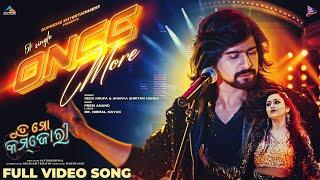 Once More | Video Song | Tu Mo Kamzori | Rakesh Deo | Lipika Senapati  | Prem Anand | Tarang Music