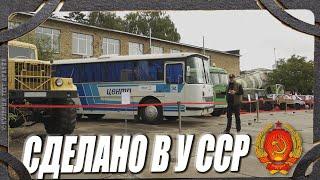 Какие автомобили выпускались и выпускаются в Украине.