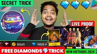  10000 Free Diamonds in Free Fire Trick. How to Get Free diamond in freefire max. Free Diamond App