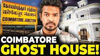 Mystery House   | Madan Gowri | Tamil | MG