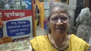 Tastymonial of Mrs. Bilwa Deshpande outside Agraj Shop at Karvenagar