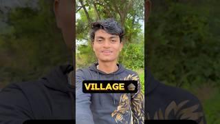 My Village Lifestyle  | Day 74/150 | #minivlog #villagelife #shorts