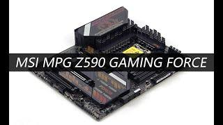 MSI MPG Z590 GAMING FORCE 开箱