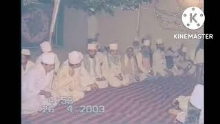 Bahut Ayi Tohari Yadiya Ya Murshid Khwaja Umar Hasan Sarkar Urs Mubarak 2003