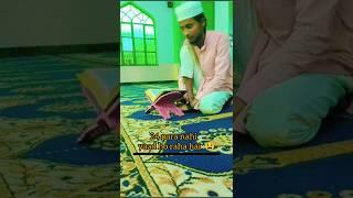 Hafiz mohd Afzal l #trending #viral #short #video #trending #tub tabi taub