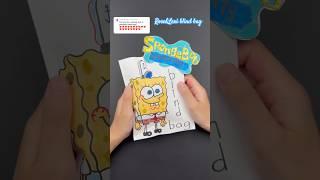 🪸Spongebob blind bag (#110) #blindbagpaper #squishypaper