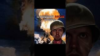 Топ 14 Сложных Боссов Папича #папич