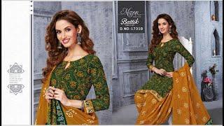 Mayur Batik Special | Unstitched Cotton Printed | Dress Material | Saiz Fashion