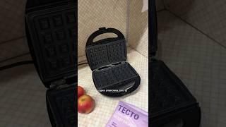 Как приготовить отпадные слойки за несколько минут? Смотри видео