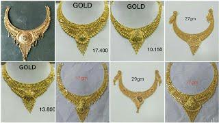 Bridal Gold Necklace Designs With Weight And Price 2022 #kaushalyapandey