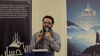 Having a good opinion of Allah - Shaykh Shafi Chowdhury