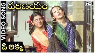 Oh Akka Video Song | Shahid Kapoor | Amrita Rao | Parinayam Movie | Rajshri Telugu