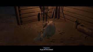 Мой творческий потанцевал | Kingdom Come: Deliverance II