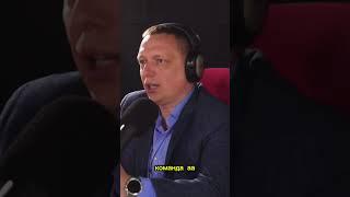 Короткие нарезки из интервью на радио Серебряный дождь #медицинскиймаркетинг #shorts