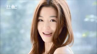 Ji hyun Jun CF Collection 전지현 cf 모음