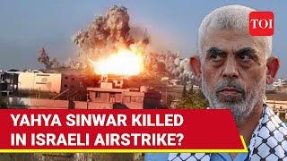 Hamas Chief Yahya Sinwar Killed In Gaza? First Pictures Out From Rafah | Israel Military Says...