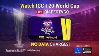 ICC T20 World Cup LIVE on Your Mobile with PEOTVGO