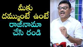 Ambati Rambabu Fires On CM Chandrababu | Newsdeccan