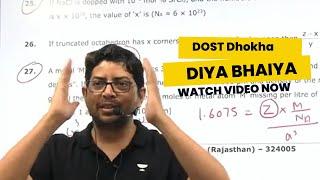 Dost ka Dhokha | Dikhaave Par Mat Jaao | Kota Pulse By Unacademy