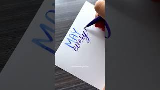Lettering a long quote! #shorts #calligraphy #handlettering #lettering #art #artwork