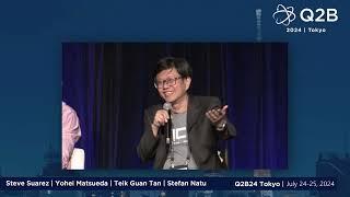 Q2B24 Tokyo | Quantum-Secure Communications Panel