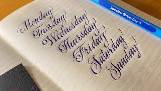 How to write the names of the days of the week in calligraphic handwriting. Каллиграфия ручкой.