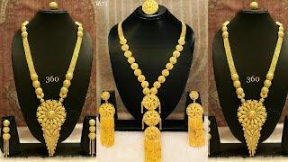 Gold Necklace/ Haram Design With Price And Weight 2021| Fashion Yatra