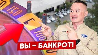 Покупаем компанию по кондиционерам с историей 14 лет | FUSE MAN