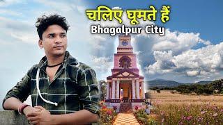 Bhagalpur City tour | Night View | Vikramshila Setu Update |BaBu Vlogs