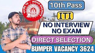 Indian Railways Recruitment 2023 | 10th pass and ITI can also apply | Direct selection | jobs 2023