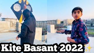 Kite Basant 2022|Vlog#149| Haider Shamir Vlogs