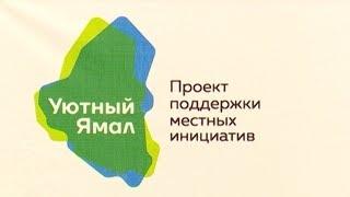 Картинг в Губкинском. Мечта или реальность? 12+