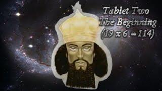 The Holy Tablets - Chapter 1 - Tablet 2 - The Beginning