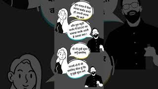 Majedar jokes || hindi chutkule || #shorts #funny #jokes #hasna #laughing