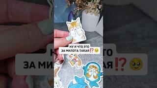 Арт. #211393186 мои супер находки #wildberries покупки для дома #ozon #aliexpress #яндекс