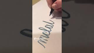 Melatonin - Word of the Day #calligraphy #art #dailywords #radiant #shorts