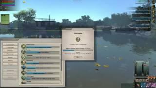 Atom Fishing II - Новая лока(для меня) - Пустошь