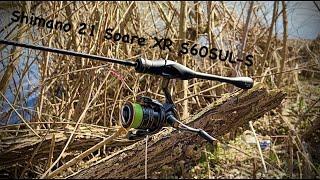 Shimano 21 Soare XR S60SUL-S|ВЕСНА 2023|РОЗДАЧА ОКУНІВ