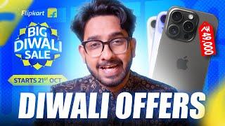 Flipkart ന്റെ അടിപൊളി ദീപാവലി Offers | Big Diwali Sale | Sale Starting from 21st OCT