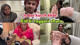 Alhamdulillah Is bar kuch khas Eid ki tayari shuru shoaib ibrahim dipika ki duniya vlogs