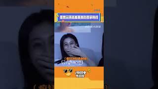 看到惠利姐把吻戲reaction放出來我臉都笑爛了 #姜惠元 #李惠利 #鄭秀斌 #吳友利 #善意的競爭