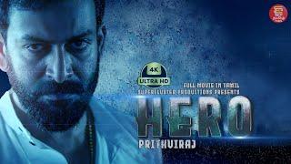 Tamil Superhit Full Movie | Hero | Tamil Dubbed Action Crime Romantic Full Movie | New Movie 2024