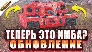 ОБНОВЛЕНИЕ — АП Аллигатора и PBR танки ● Tanks Blitz / Блиц стрим