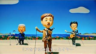 【マネーフォワード クラウド】テレビCM バックオフィスヒットメドレー「会計」篇