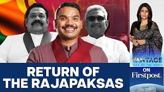 Rajapaksa Scion Namal enters the Sri Lankan Presidential Race | Vantage with Palki Sharma