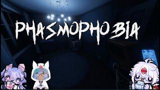 Phasmophobia With Nakohito and NuppyZ