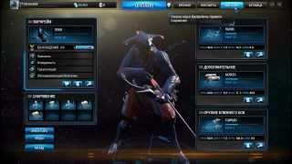 Warframe(гайд для новичков)