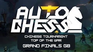 The Final game of the Finals ~ Chinese Tournament Grand Finals Game 8